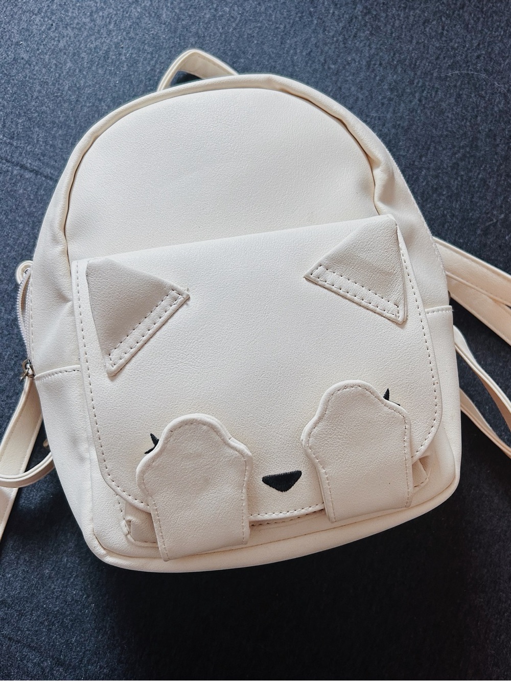 Mini Cream Cat Face Crossbody Bag - Brand